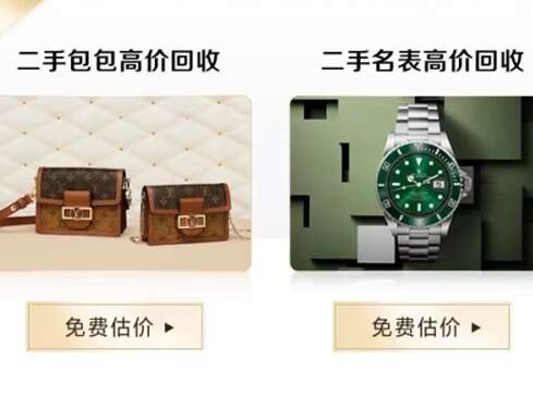 铜梁汽车抵押贷款